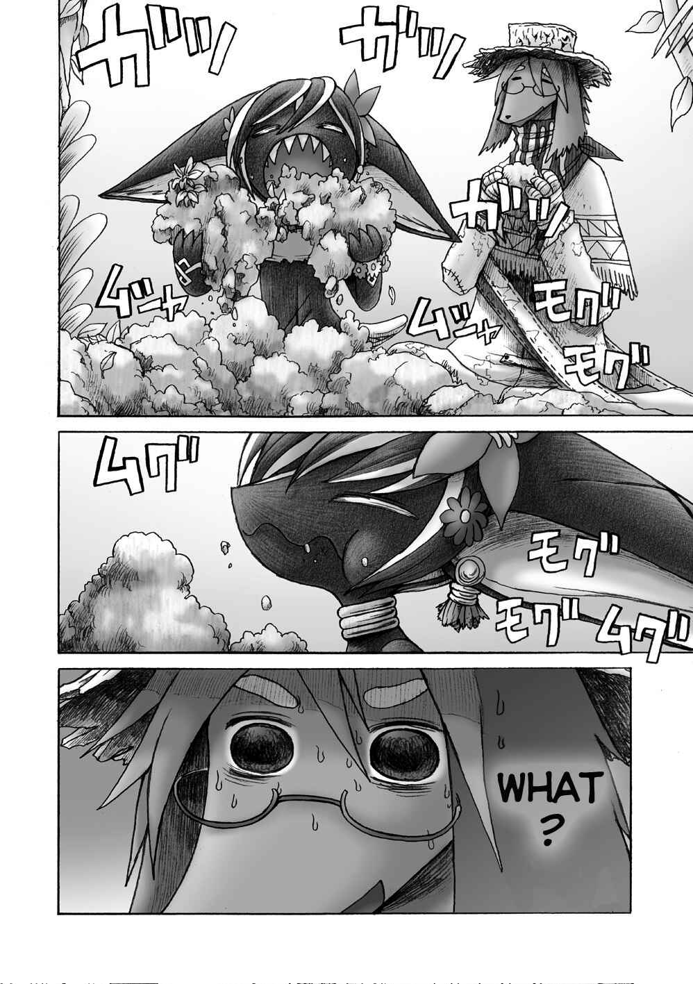 Page 11 Chapter 3 Flower Knight Dakini