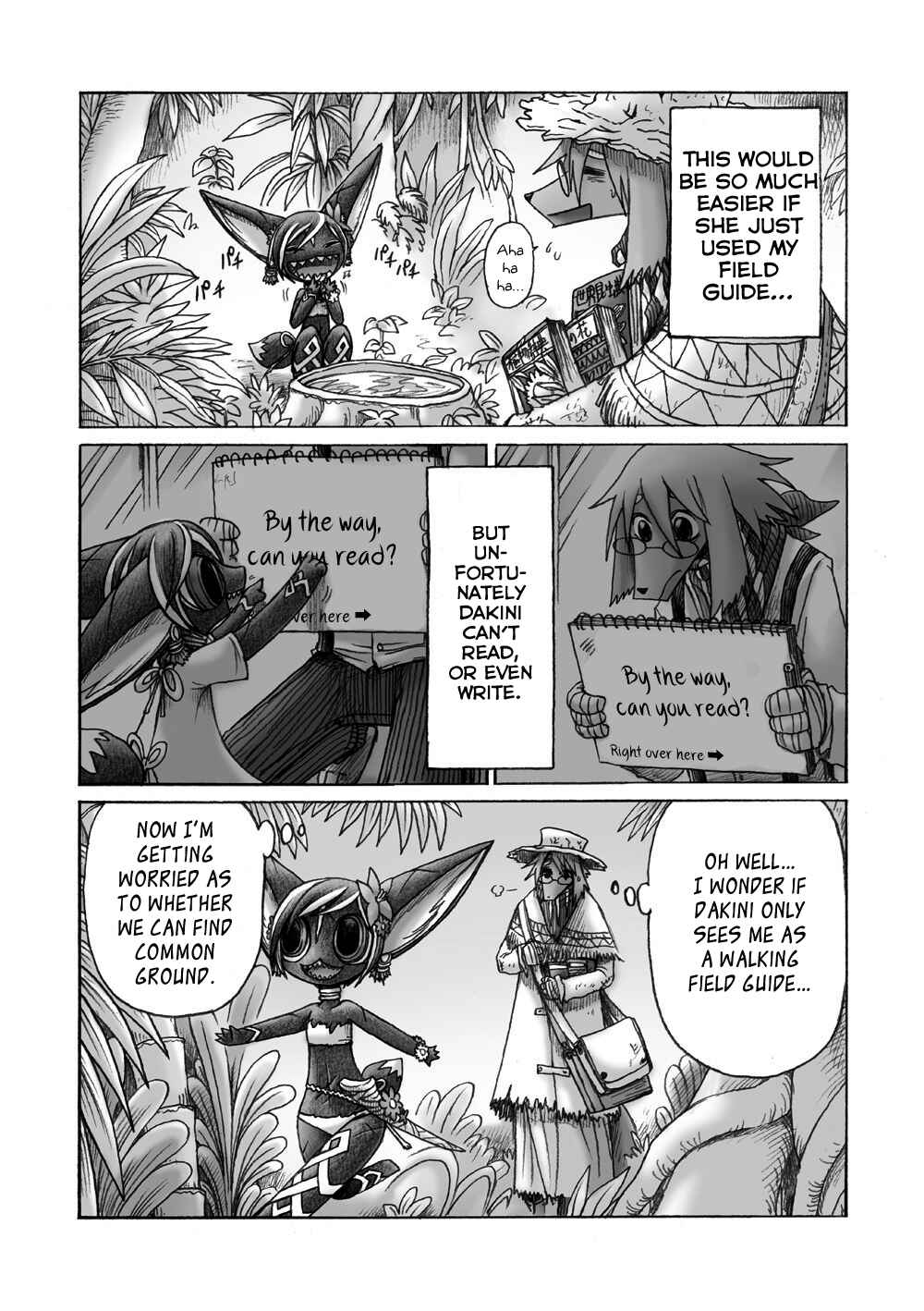 Page 3 Chapter 3 Flower Knight Dakini