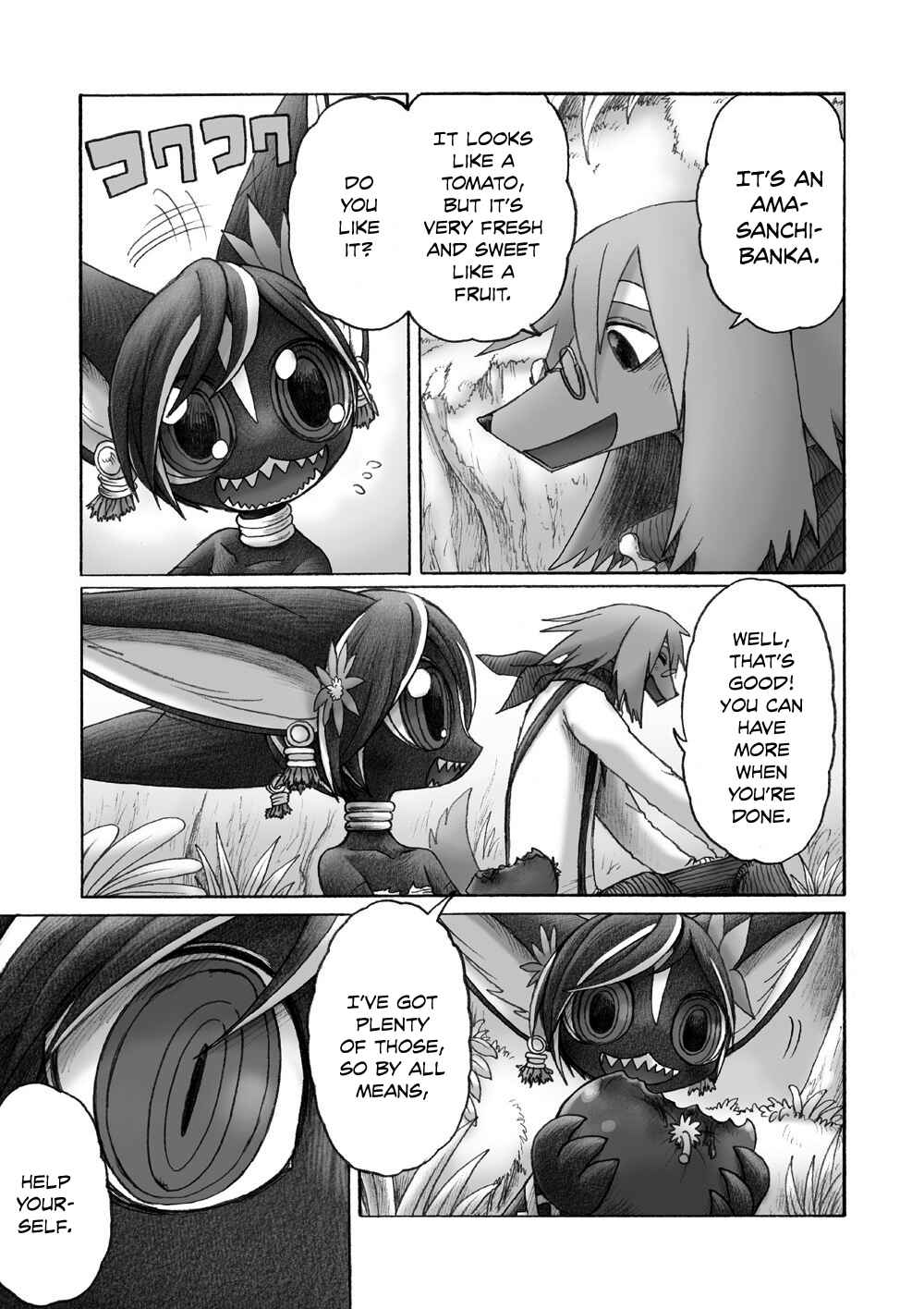 Page 34 Chapter 3 Flower Knight Dakini