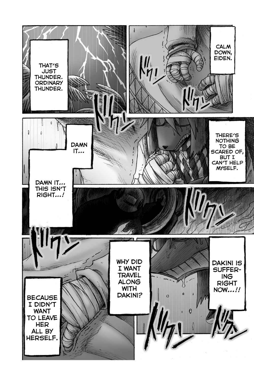 Page 41 Chapter 3 Flower Knight Dakini