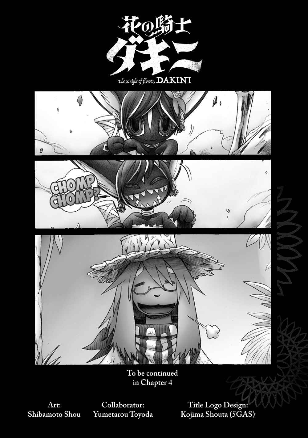 Page 45 Chapter 3 Flower Knight Dakini