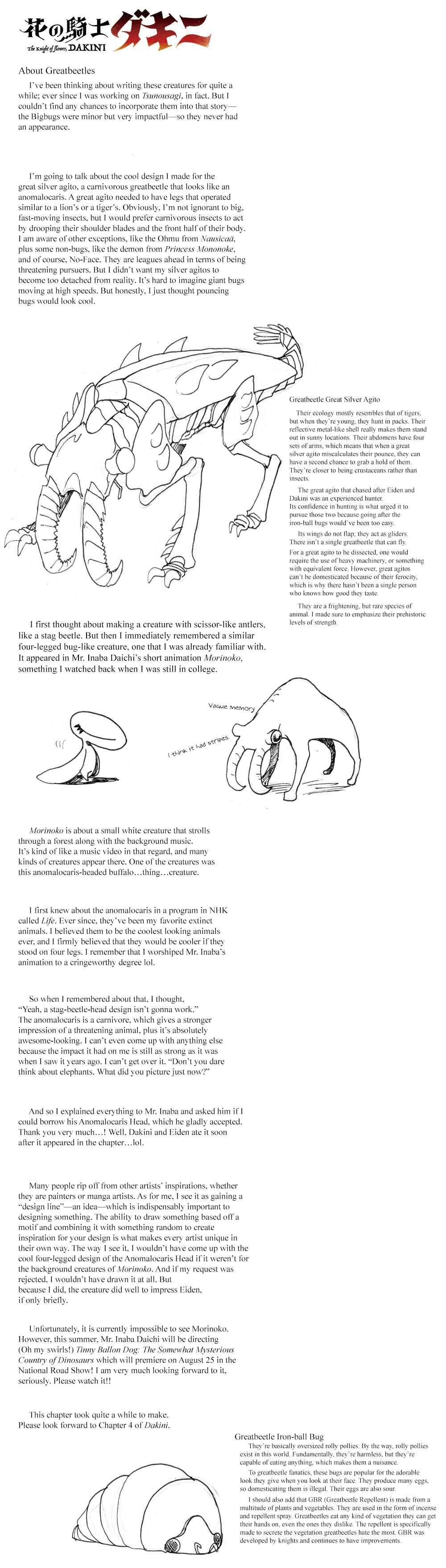 Page 47 Chapter 3 Flower Knight Dakini