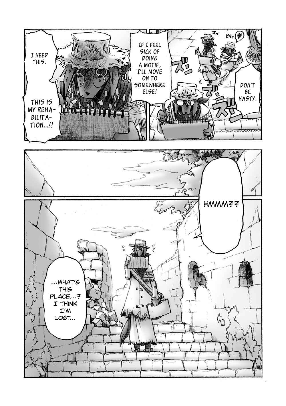 Page 16 Chapter 1 Flower Knight Dakini
