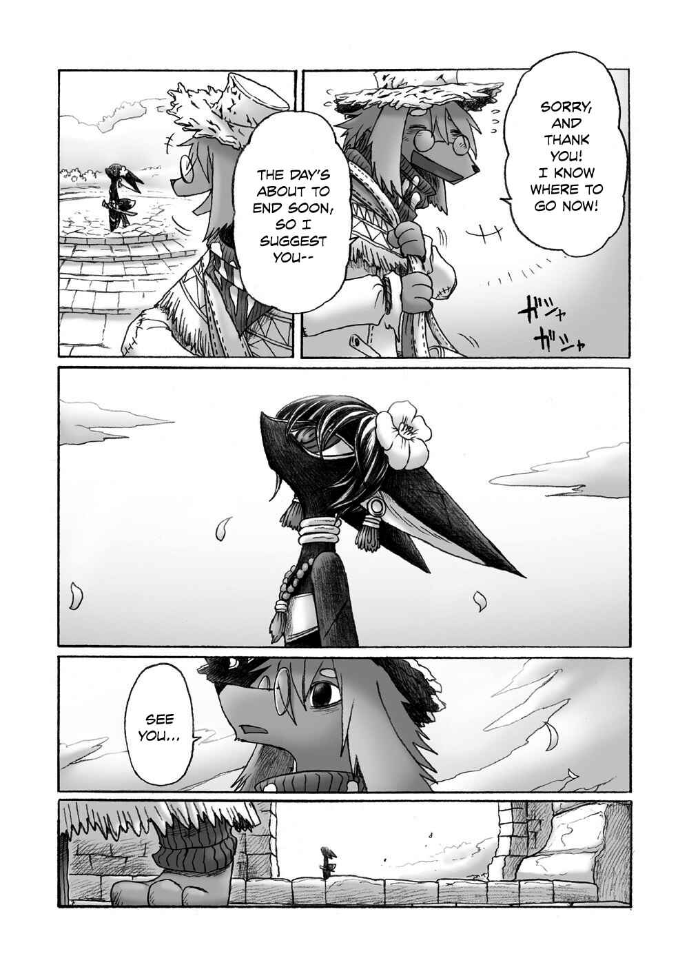 Page 29 Chapter 1 Flower Knight Dakini