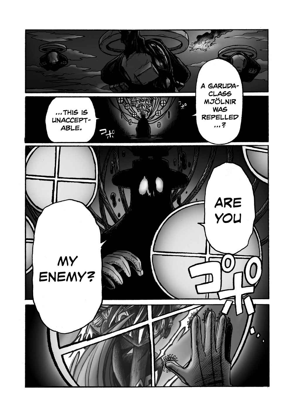 Page 51 Chapter 1 Flower Knight Dakini