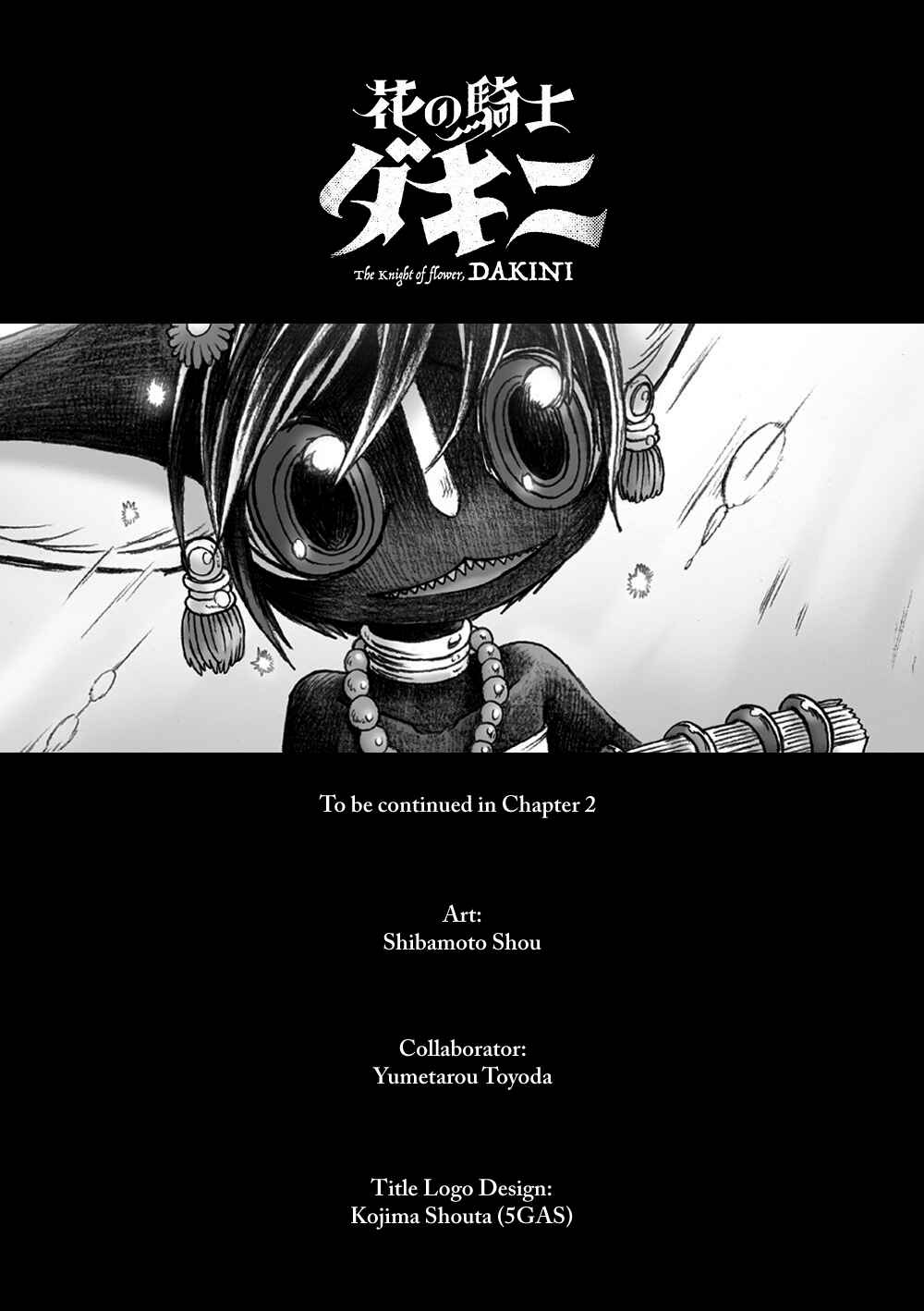 Page 52 Chapter 1 Flower Knight Dakini