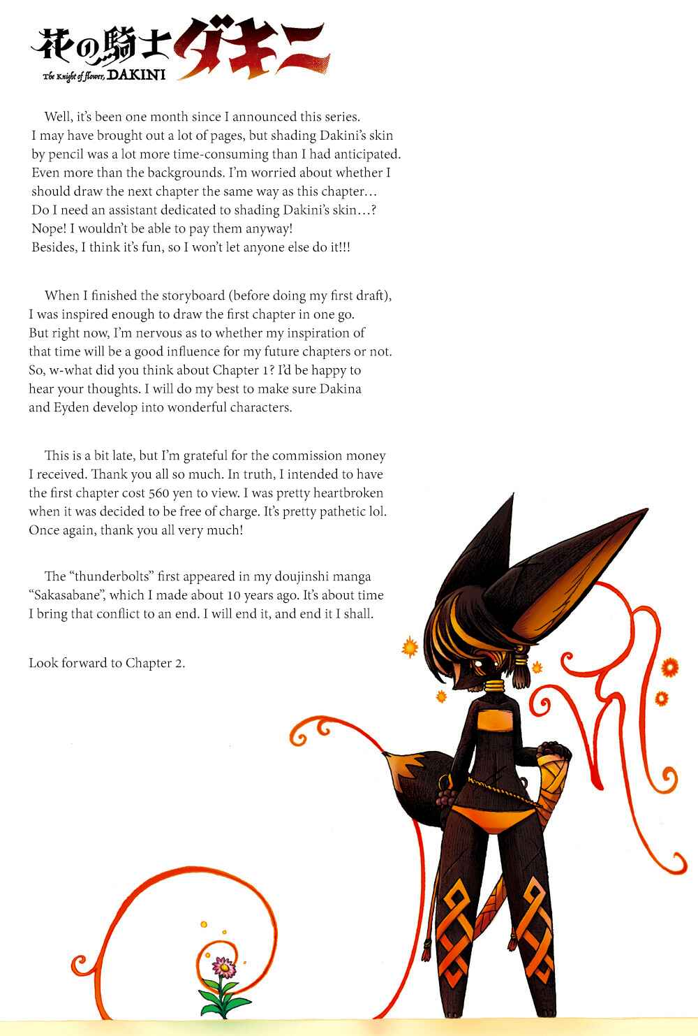 Page 54 Chapter 1 Flower Knight Dakini