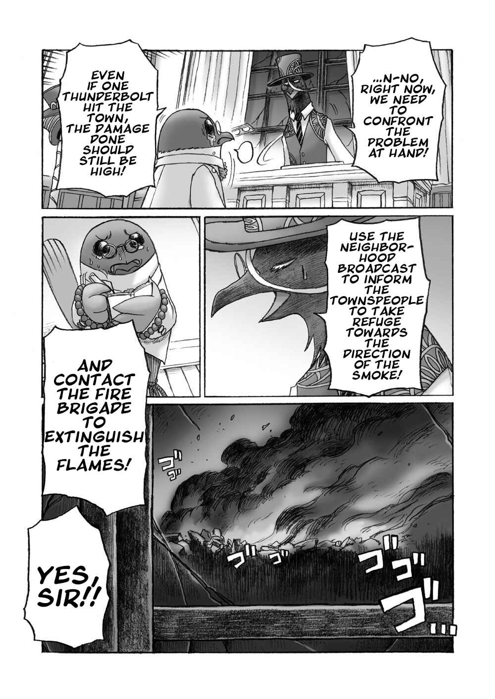 Page 3 Chapter 2 Flower Knight Dakini