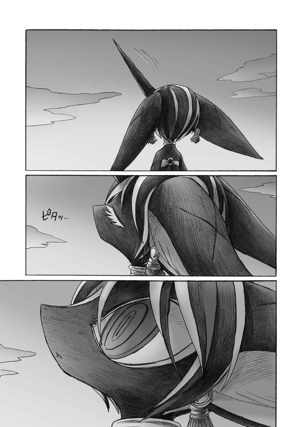 Page 31 Chapter 2 Flower Knight Dakini