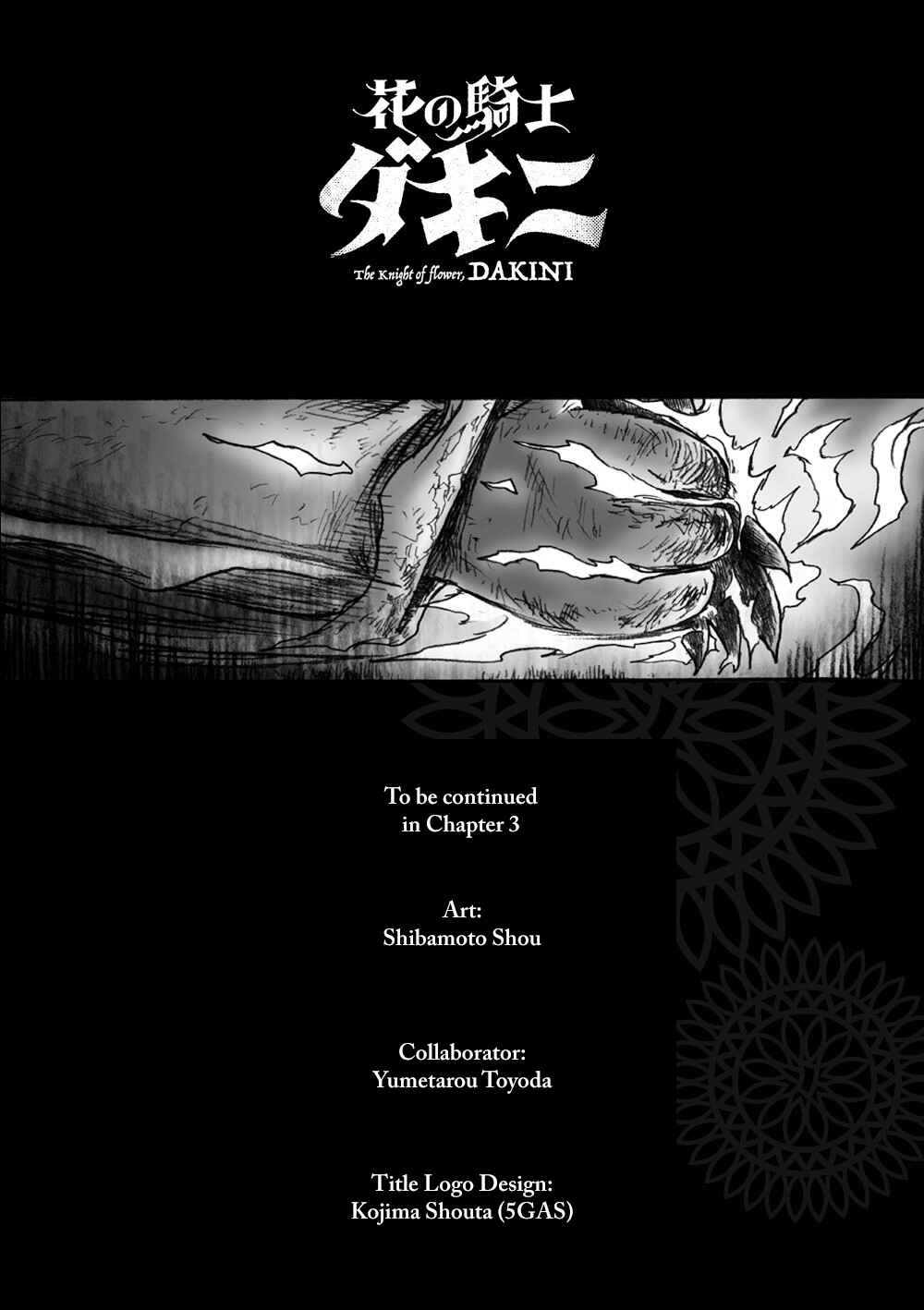 Page 37 Chapter 2 Flower Knight Dakini