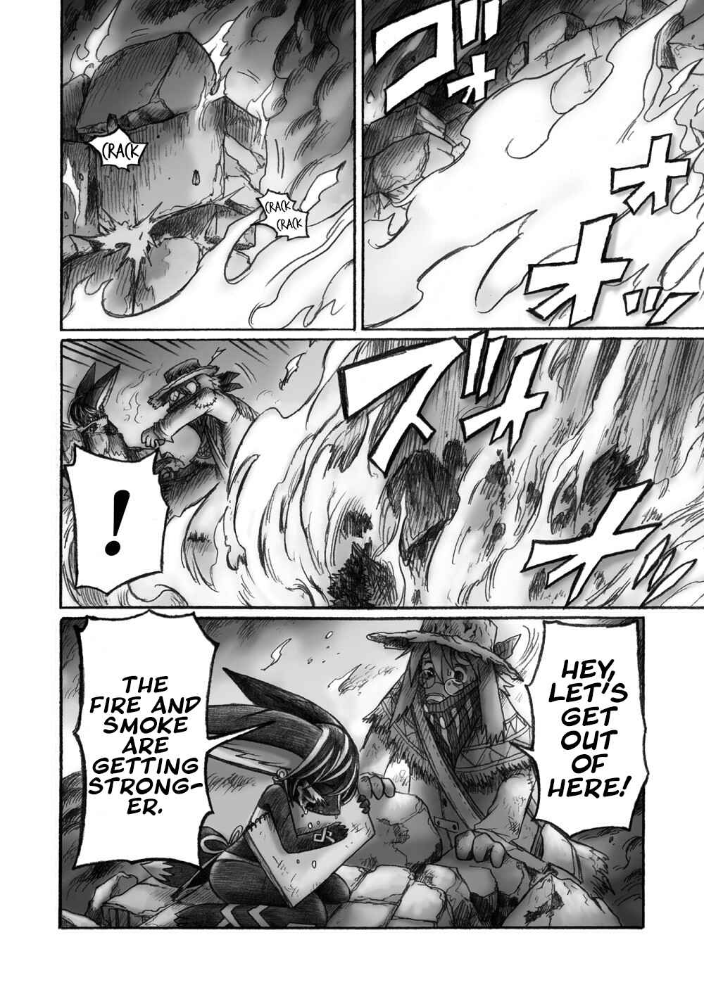 Page 4 Chapter 2 Flower Knight Dakini