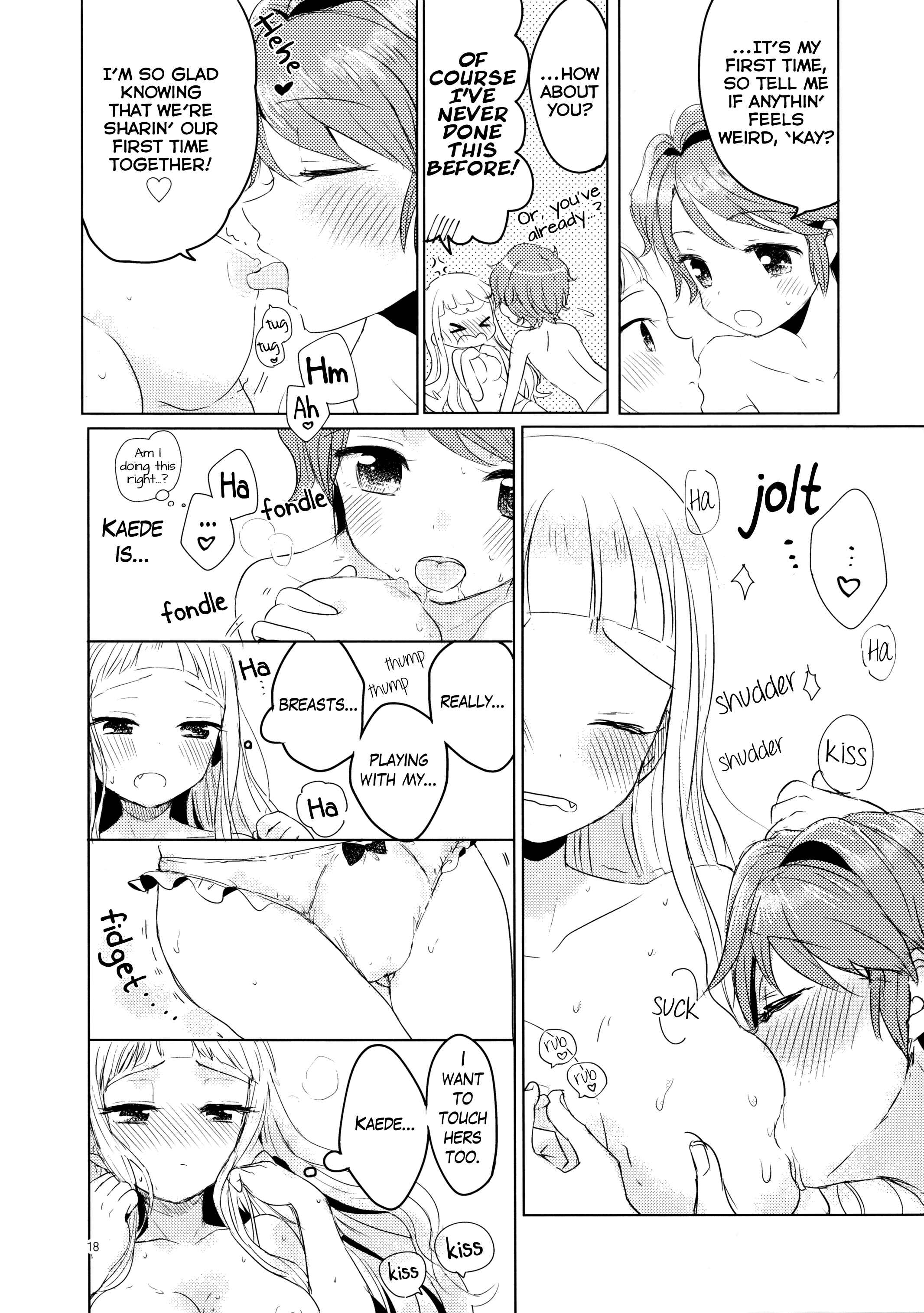Page 18 Chapter Unknown_a36b Aikatsu! - Issho ni Nete mo Ii desu ka? (Doujinshi)