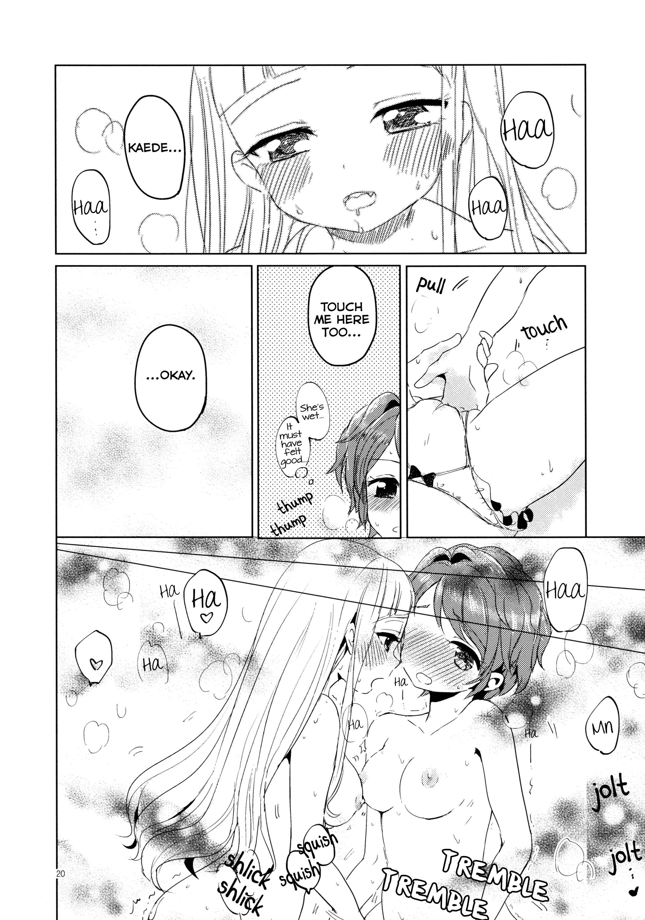 Page 20 Chapter Unknown_a36b Aikatsu! - Issho ni Nete mo Ii desu ka? (Doujinshi)