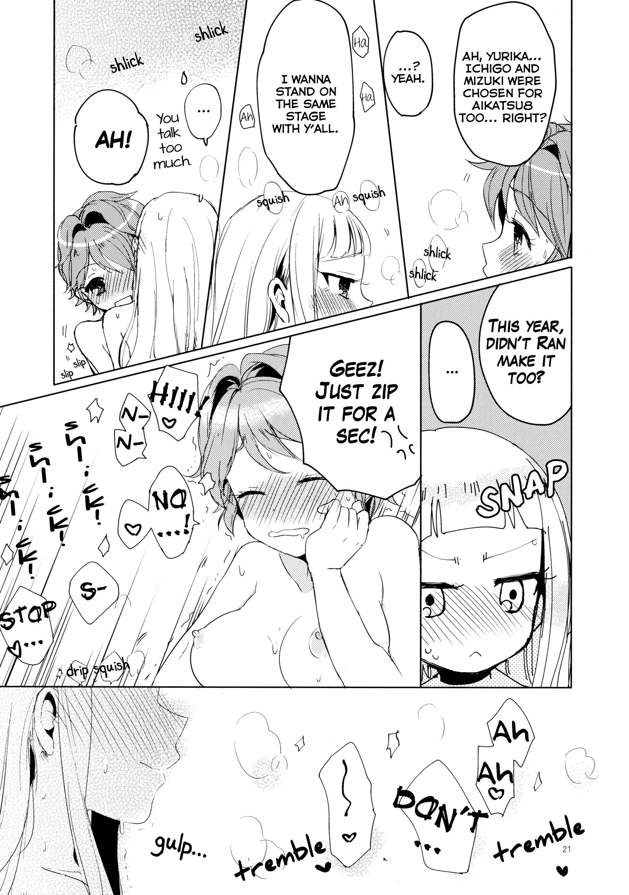 Page 21 Chapter Unknown_a36b Aikatsu! - Issho ni Nete mo Ii desu ka? (Doujinshi)