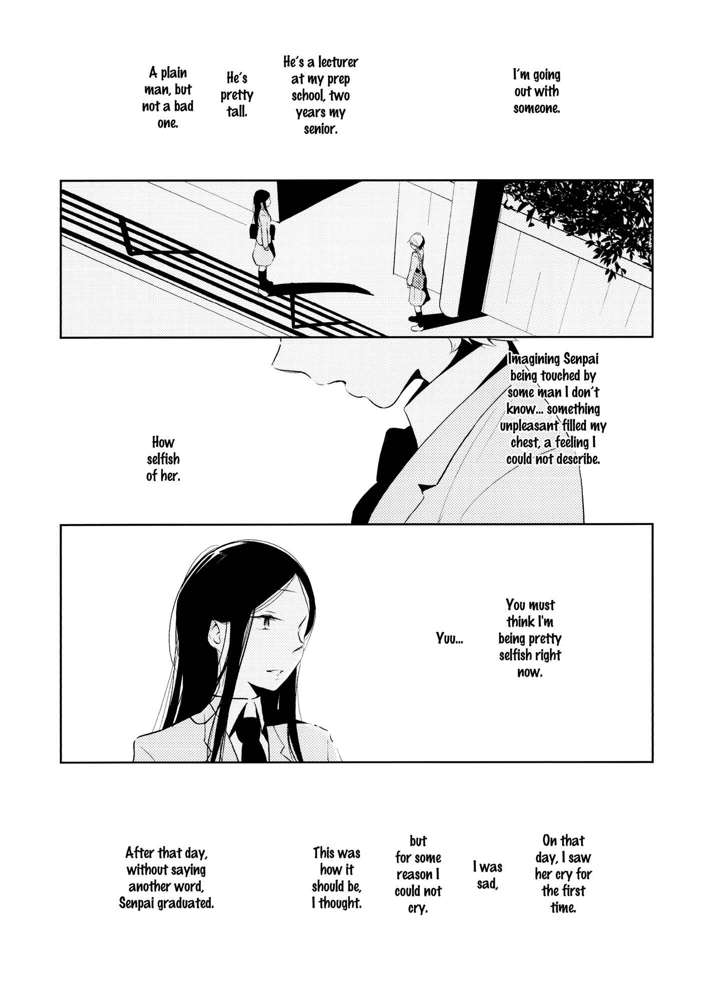 Page 25 Chapter Unknown_a985 Orange Ouji-sama to Aikotoba