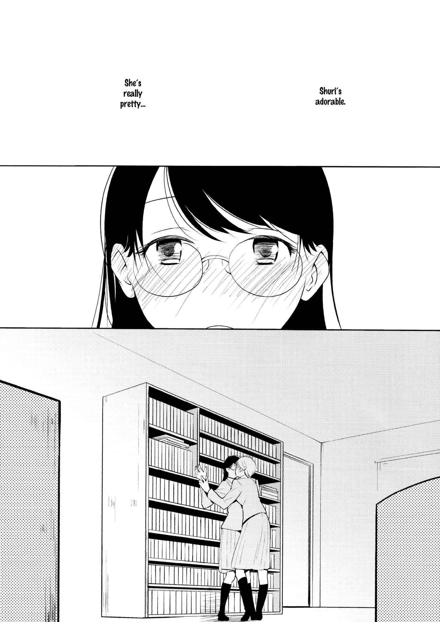 Page 27 Chapter Unknown_a985 Orange Ouji-sama to Aikotoba
