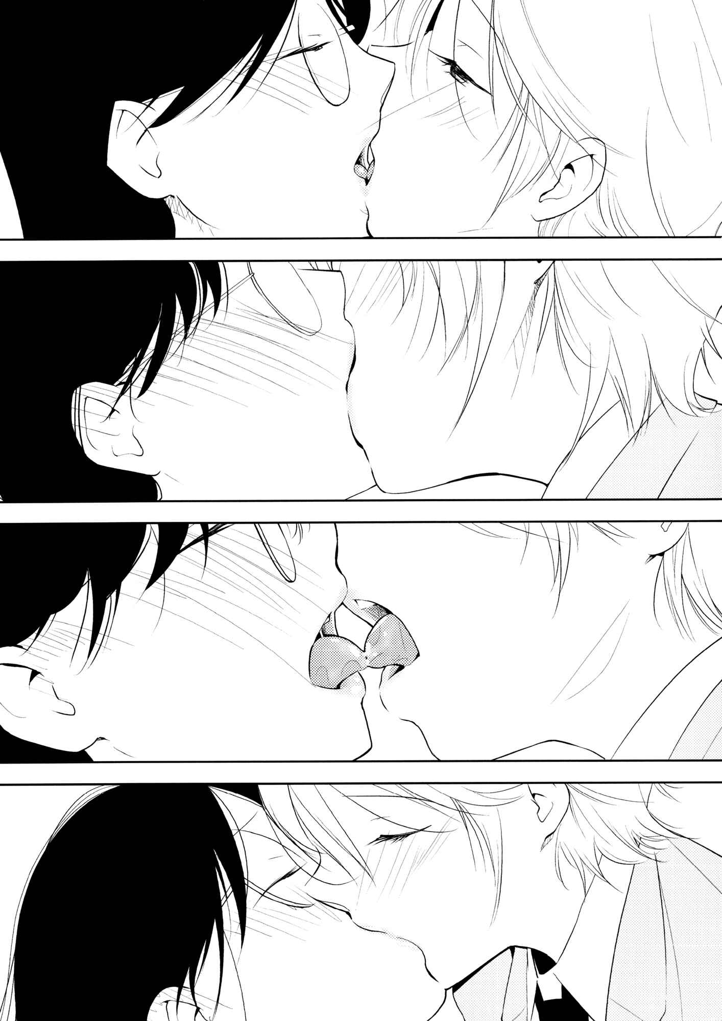 Page 28 Chapter Unknown_a985 Orange Ouji-sama to Aikotoba