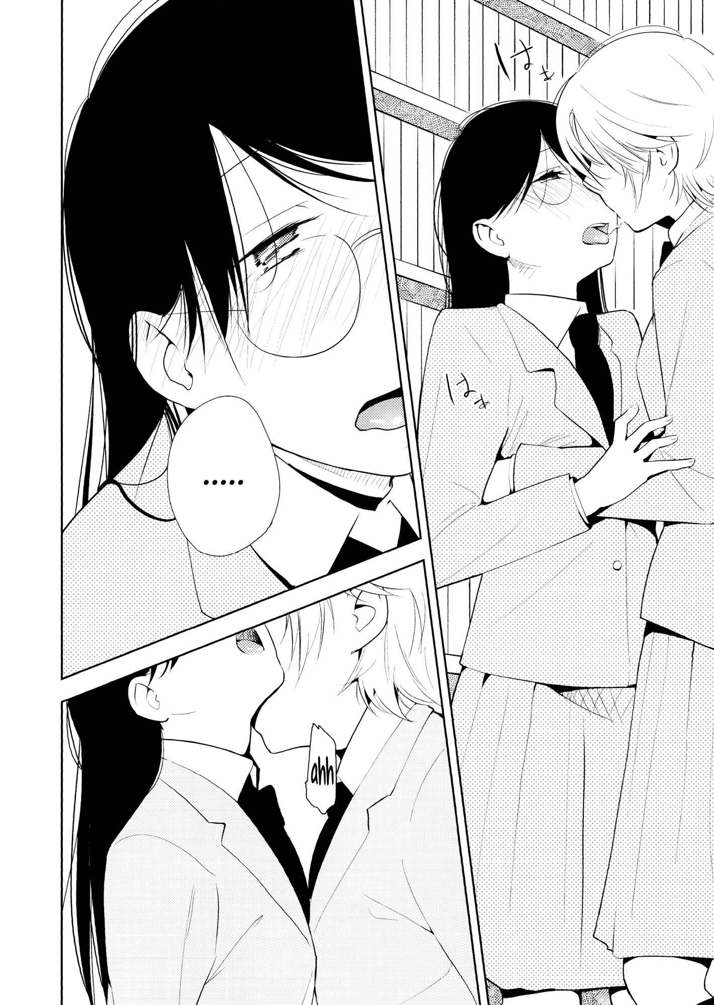 Page 29 Chapter Unknown_a985 Orange Ouji-sama to Aikotoba