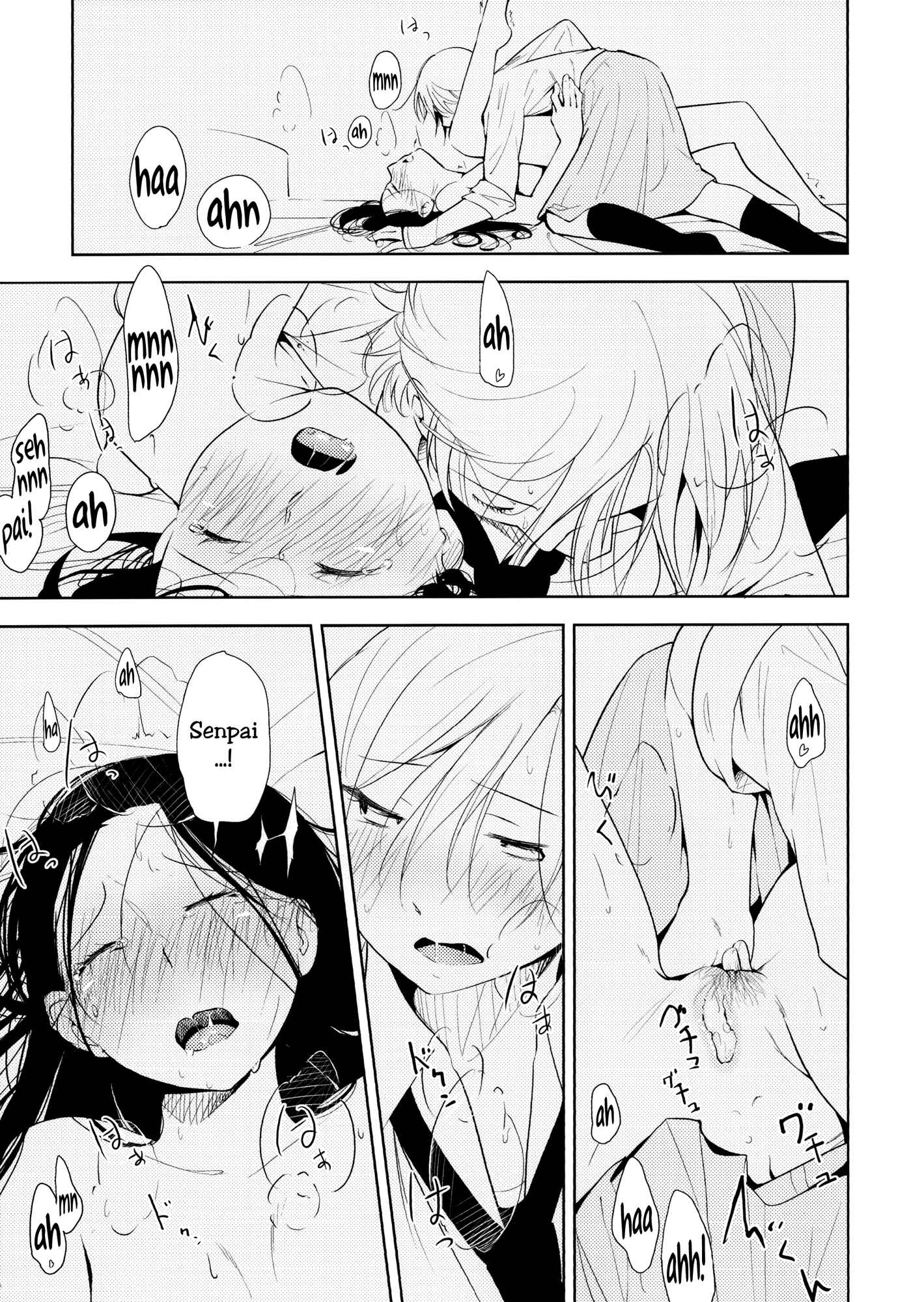 Page 34 Chapter Unknown_a985 Orange Ouji-sama to Aikotoba