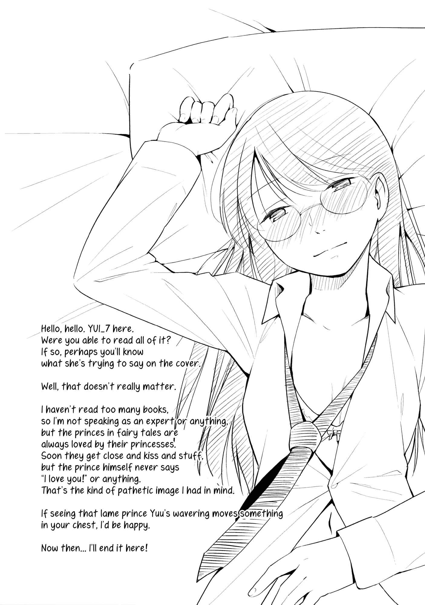 Page 40 Chapter Unknown_a985 Orange Ouji-sama to Aikotoba