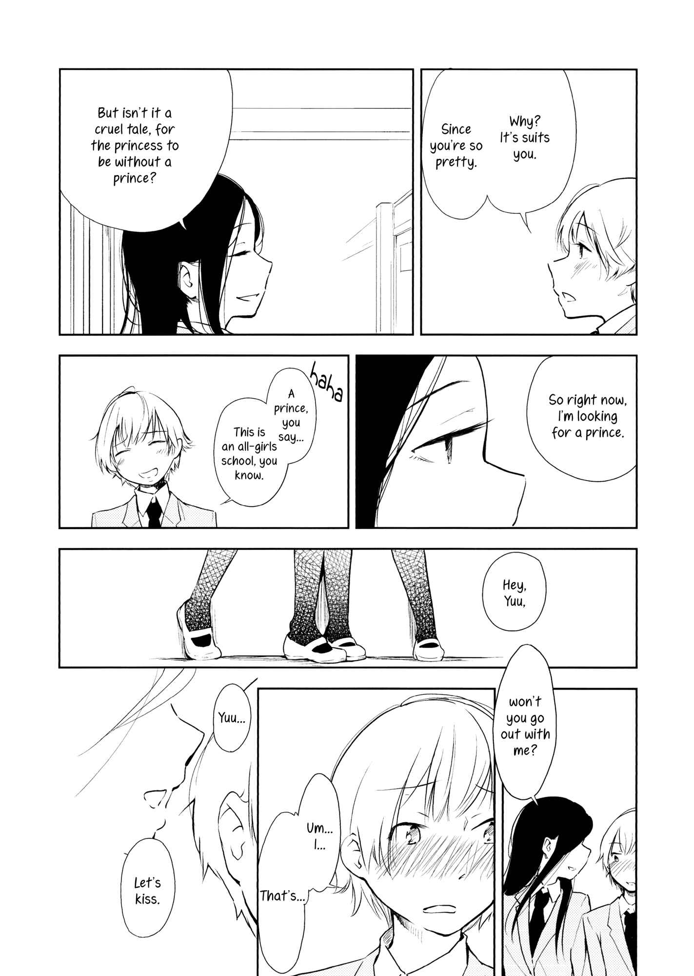 Page 5 Chapter Unknown_a985 Orange Ouji-sama to Aikotoba
