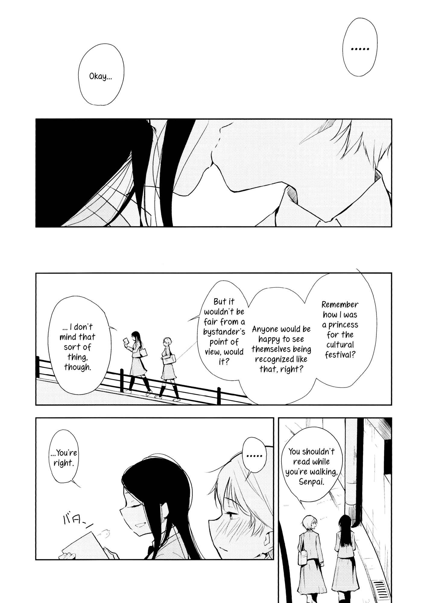 Page 6 Chapter Unknown_a985 Orange Ouji-sama to Aikotoba