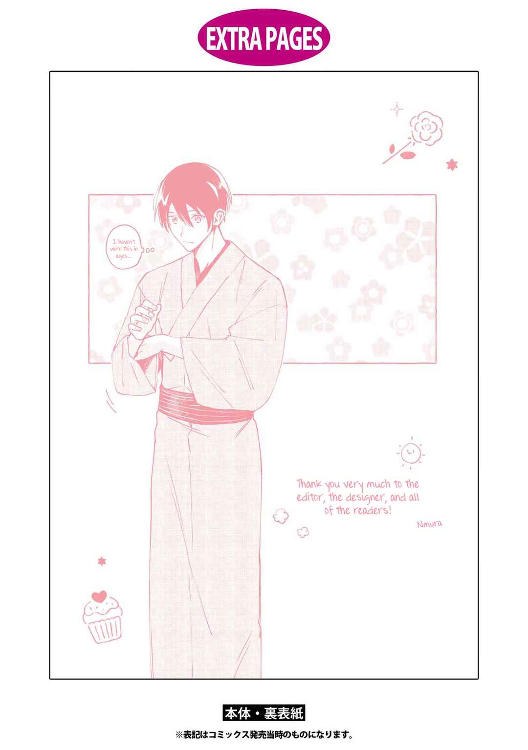 Page 14 Chapter 4.6 Kinpatsu Obotchama to Nihonjin Shitsuji