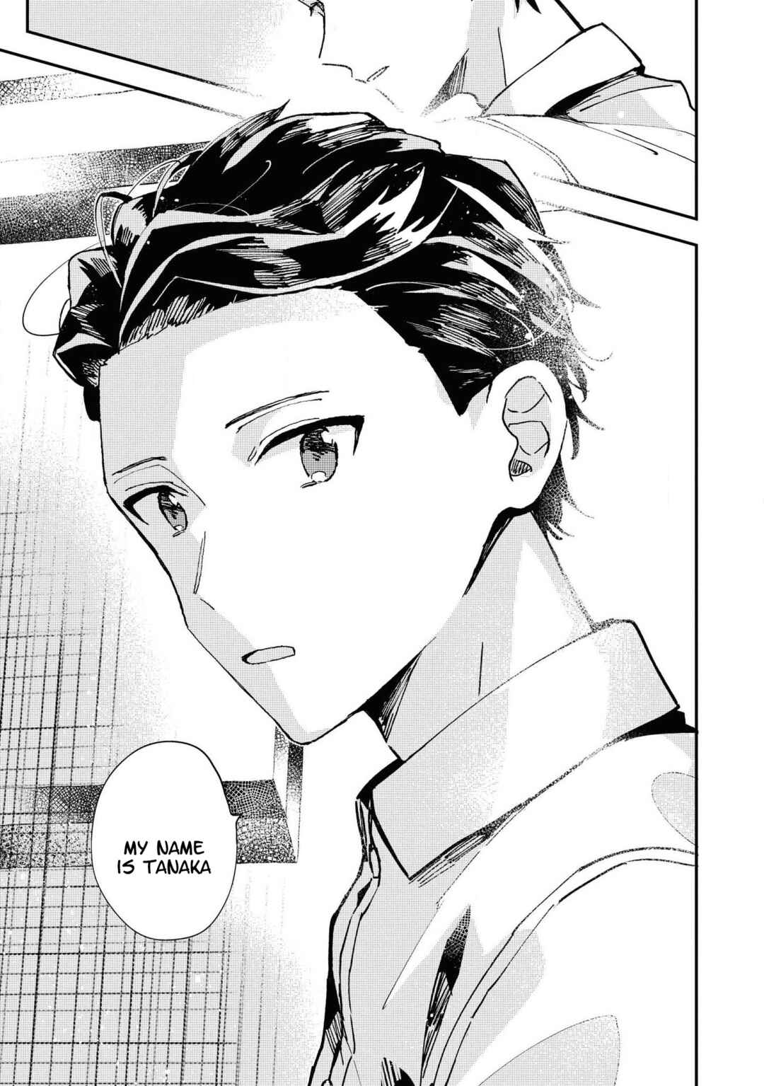 Page 17 Chapter 1 Kinpatsu Obotchama to Nihonjin Shitsuji