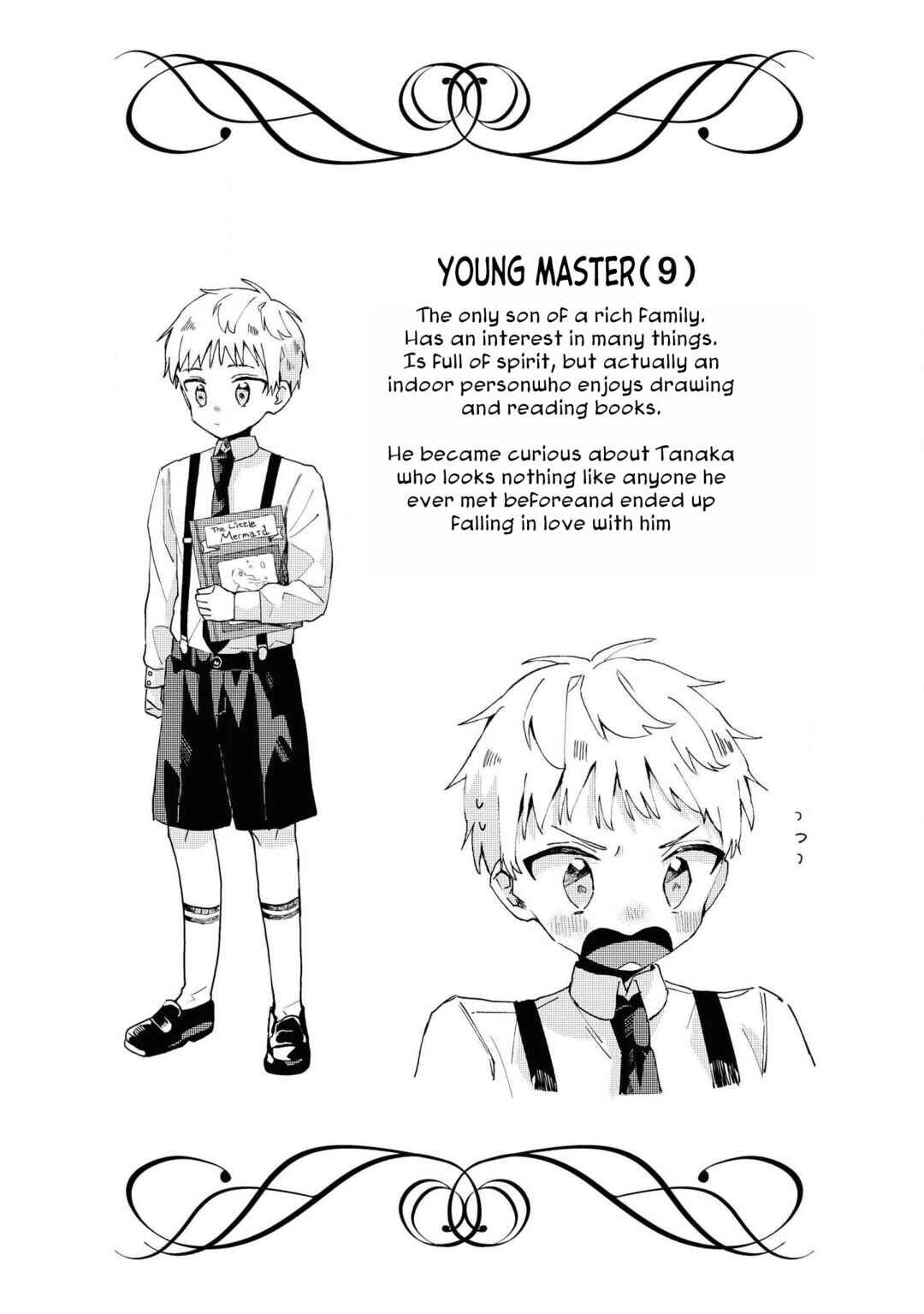 Page 27 Chapter 1 Kinpatsu Obotchama to Nihonjin Shitsuji