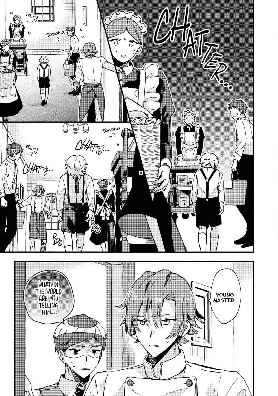 Page 17 Chapter 4 Kinpatsu Obotchama to Nihonjin Shitsuji
