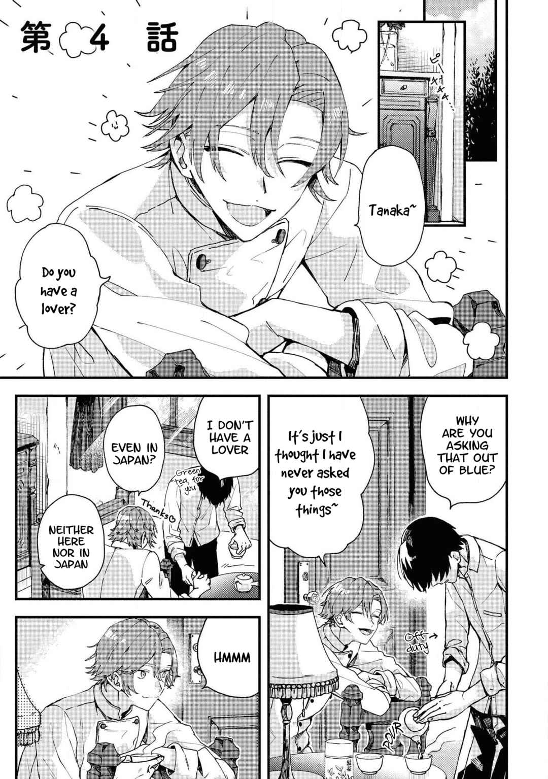 Page 3 Chapter 4 Kinpatsu Obotchama to Nihonjin Shitsuji
