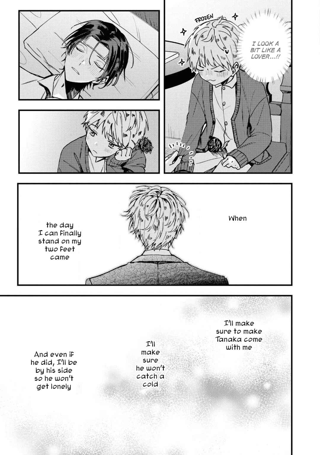 Page 17 Chapter 4.5 Kinpatsu Obotchama to Nihonjin Shitsuji
