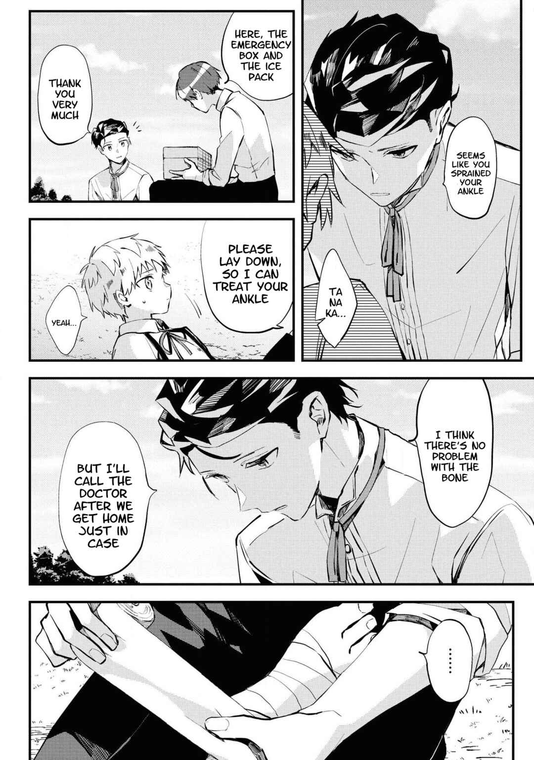 Page 10 Chapter 3 Kinpatsu Obotchama to Nihonjin Shitsuji