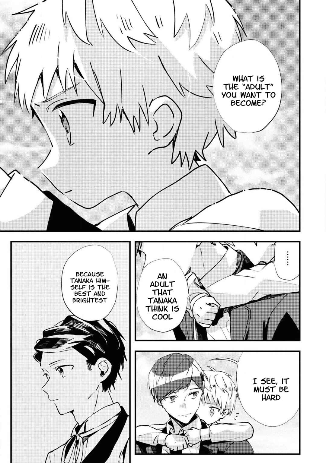 Page 19 Chapter 3 Kinpatsu Obotchama to Nihonjin Shitsuji
