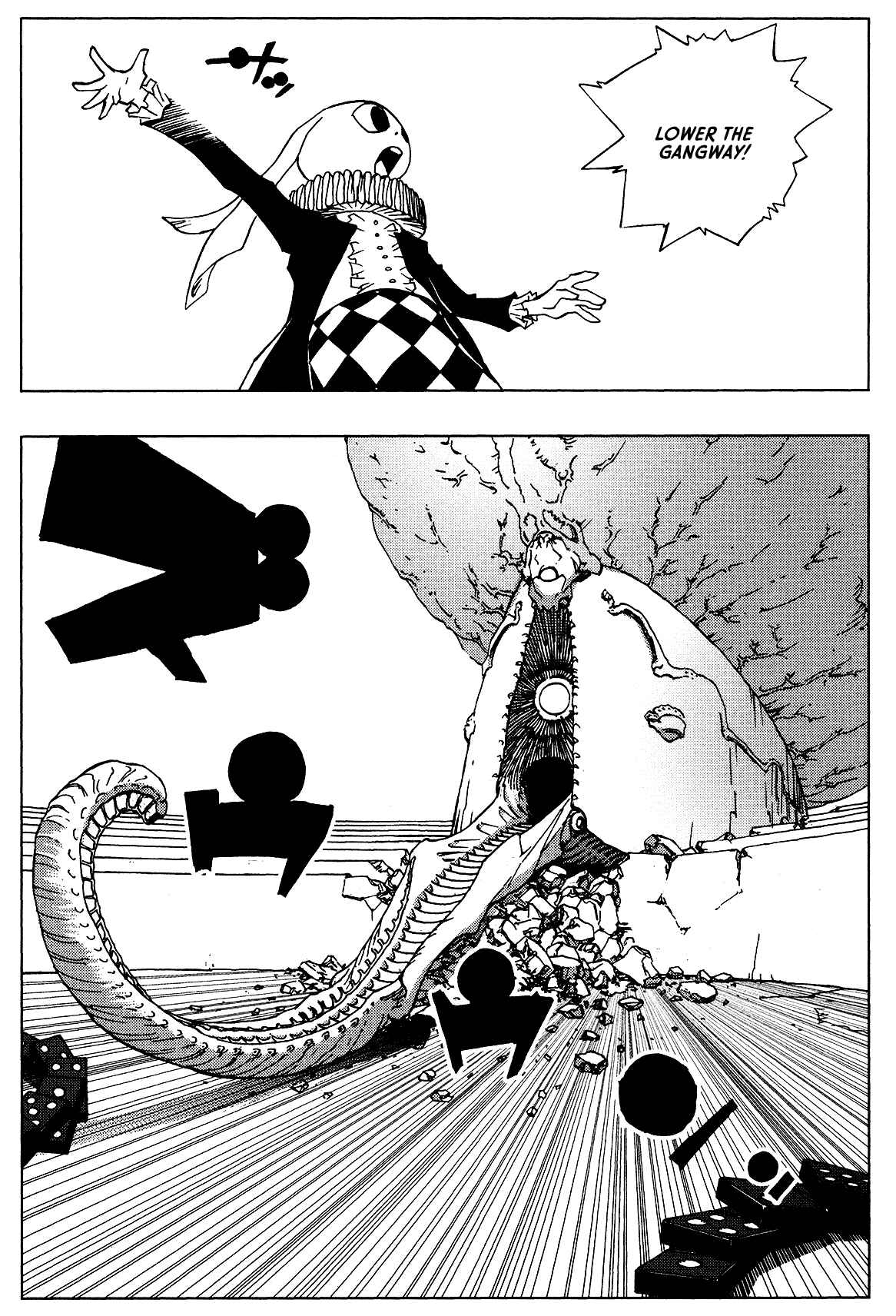 Page 16 Chapter 3 LOVE SYNC DREAM