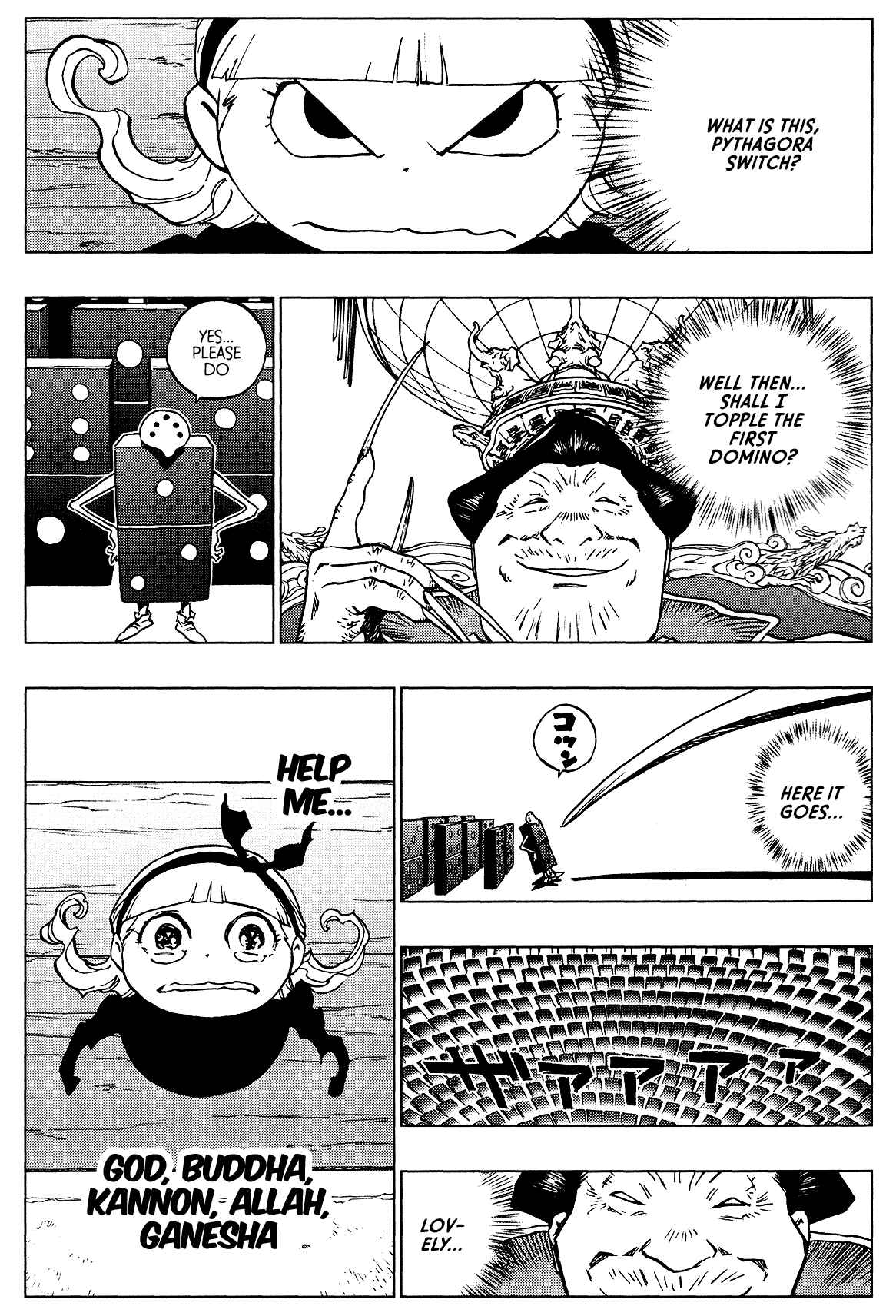 Page 2 Chapter 3 LOVE SYNC DREAM