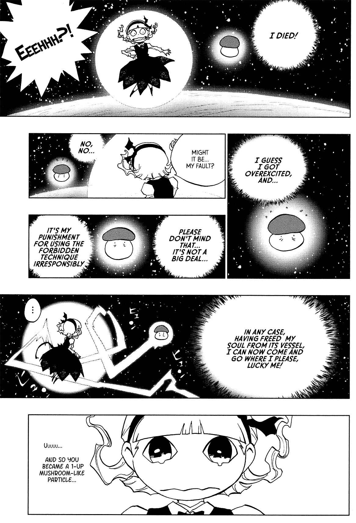 Page 13 Chapter 5 LOVE SYNC DREAM
