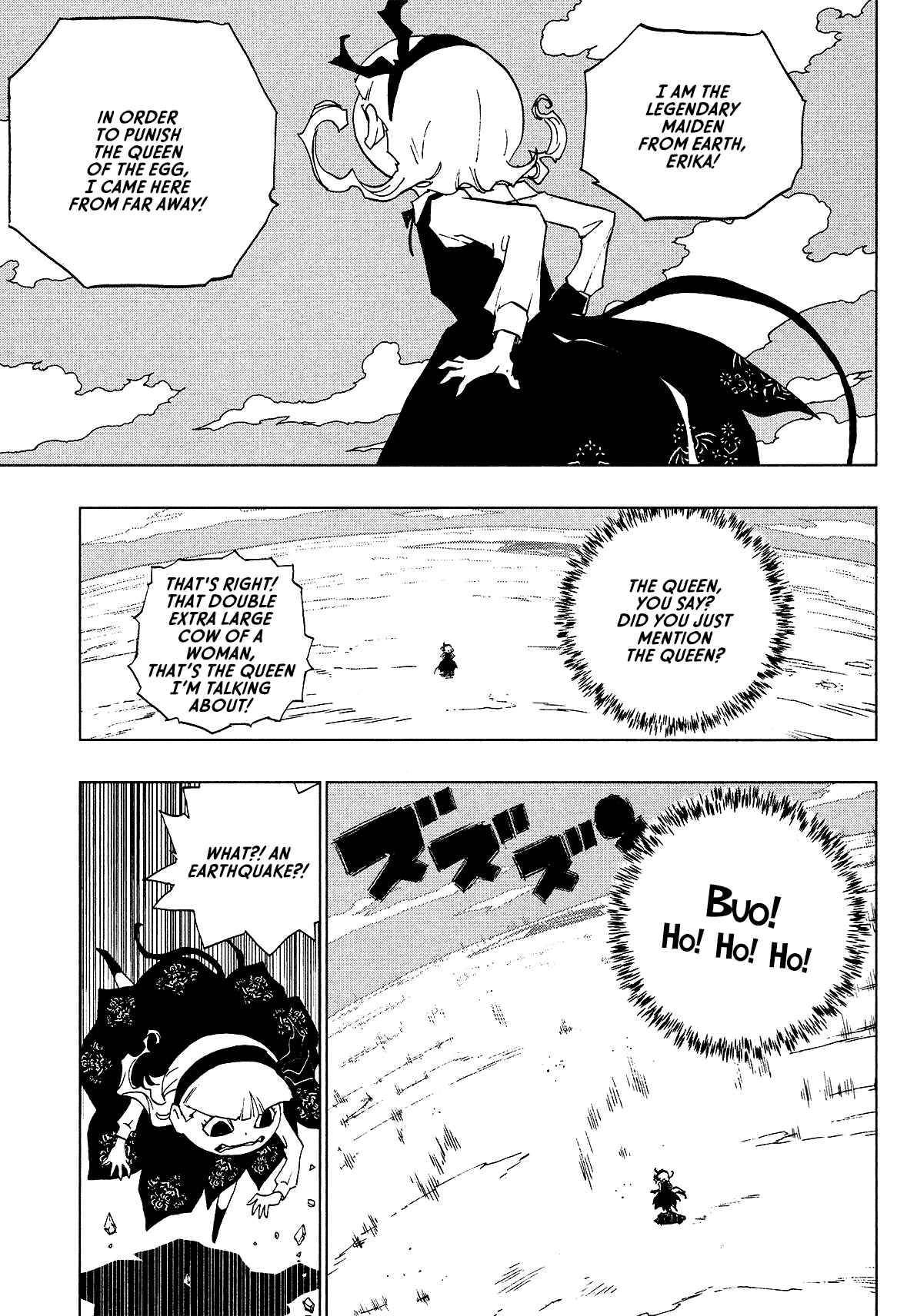 Page 19 Chapter 5 LOVE SYNC DREAM