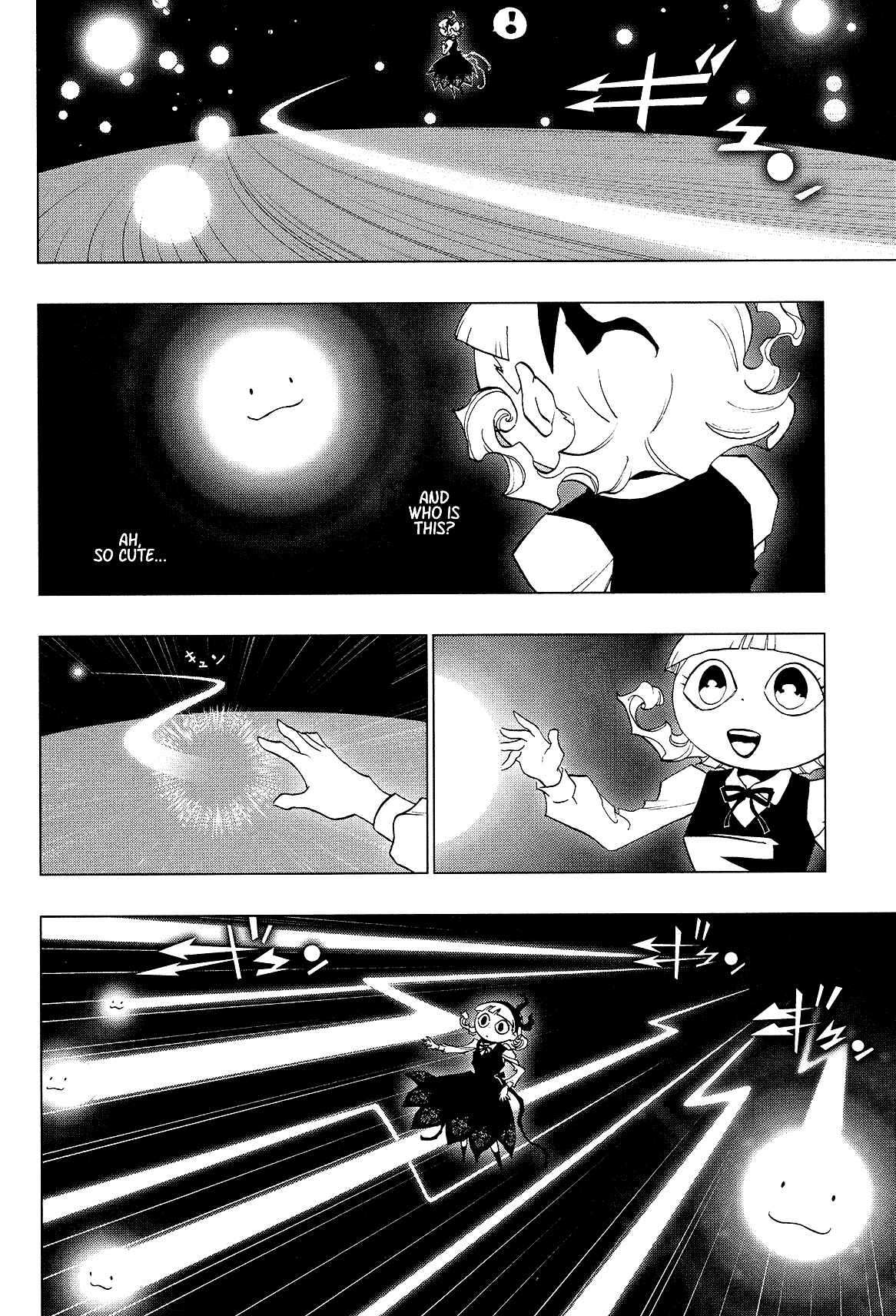 Page 2 Chapter 5 LOVE SYNC DREAM