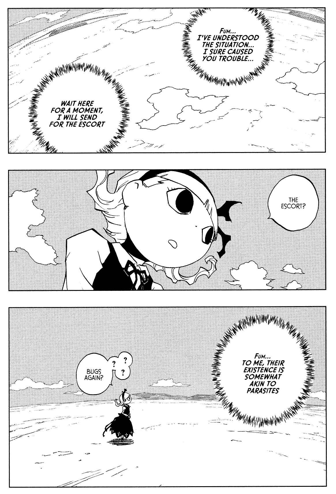 Page 22 Chapter 5 LOVE SYNC DREAM