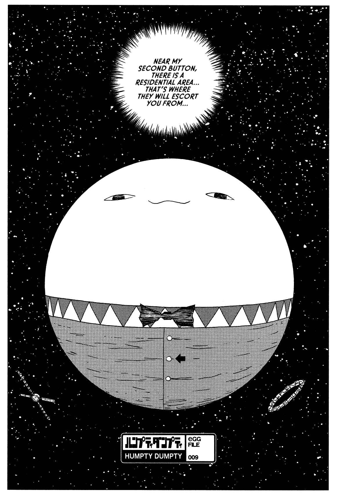 Page 23 Chapter 5 LOVE SYNC DREAM