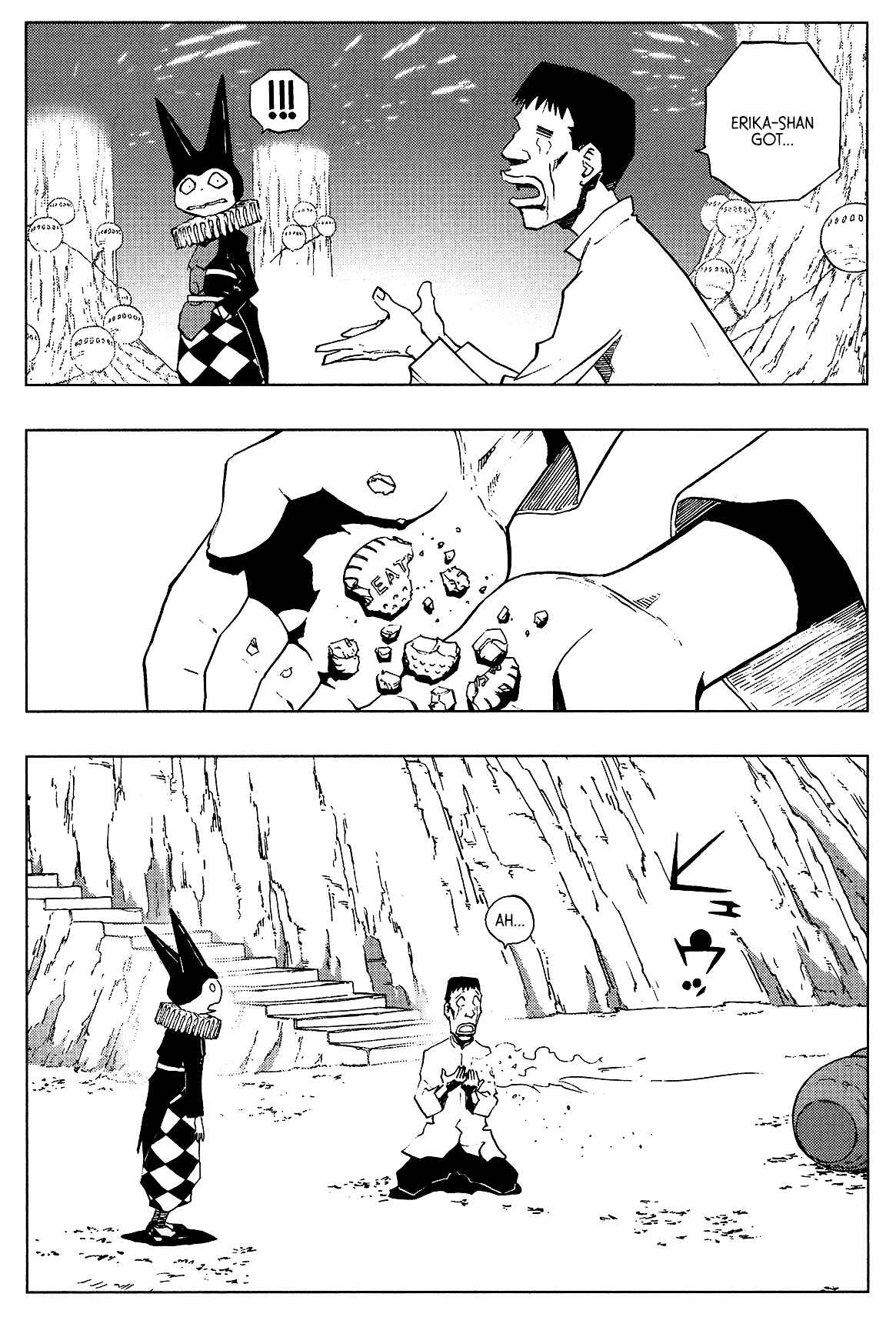 Page 14 Chapter 6 LOVE SYNC DREAM