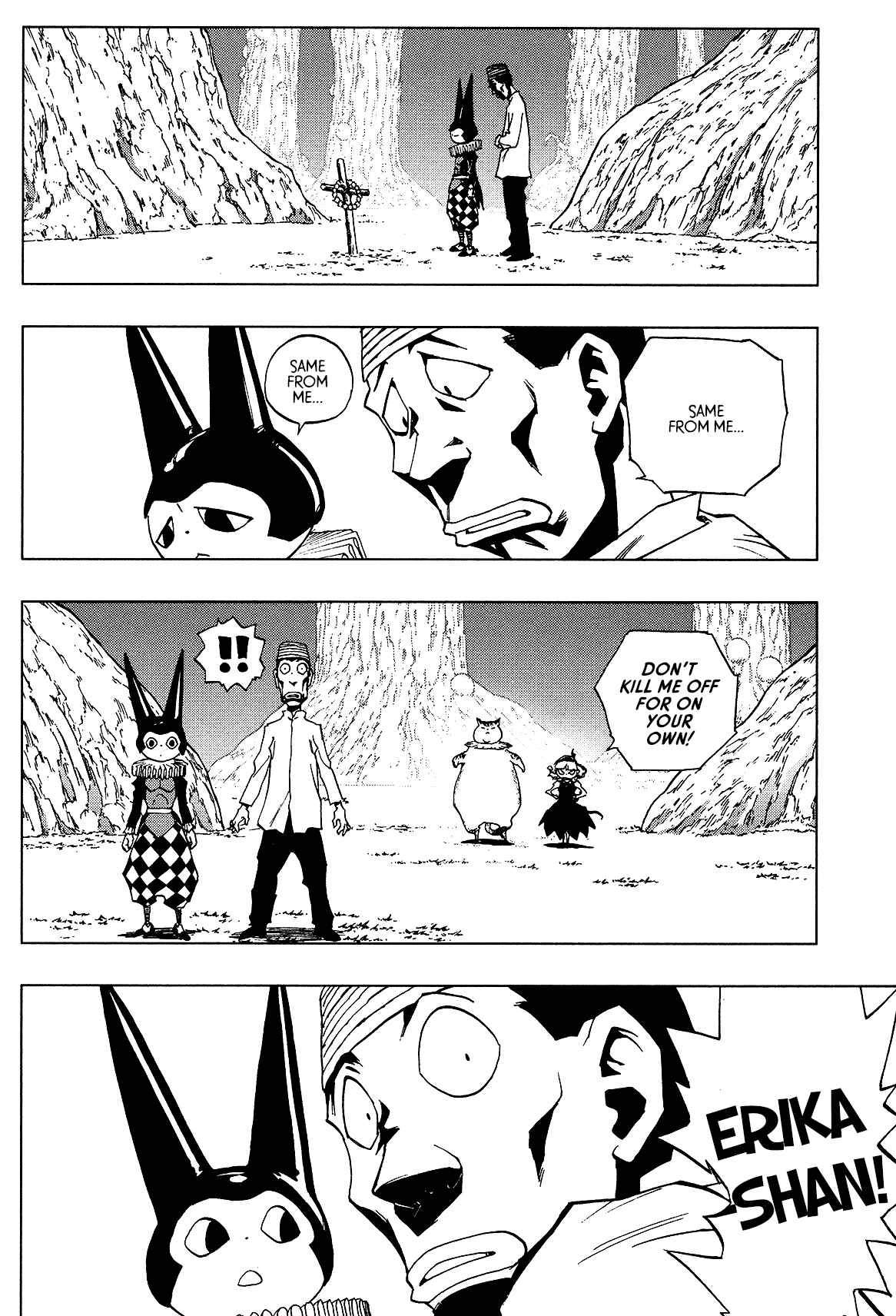 Page 24 Chapter 6 LOVE SYNC DREAM