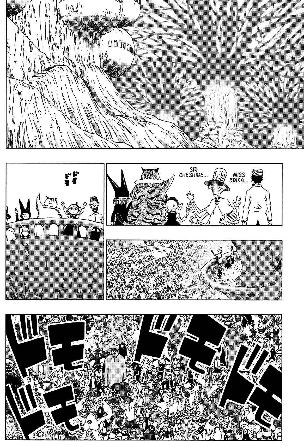 Page 26 Chapter 6 LOVE SYNC DREAM