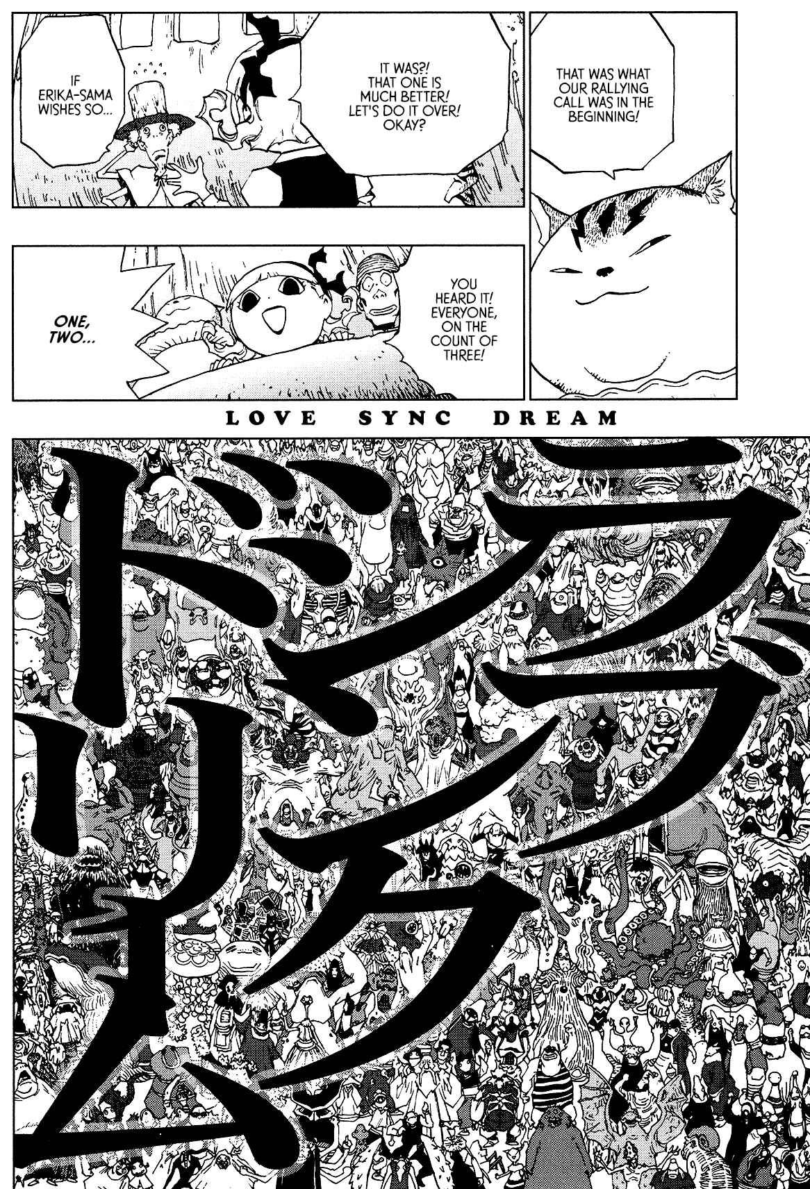 Page 28 Chapter 6 LOVE SYNC DREAM