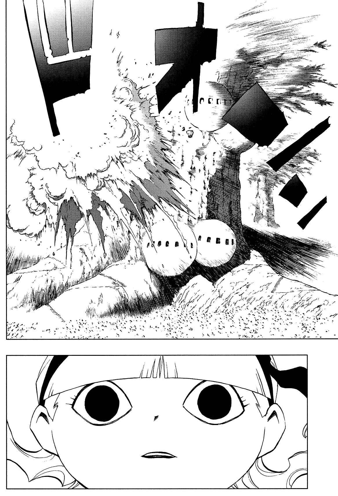 Page 30 Chapter 6 LOVE SYNC DREAM