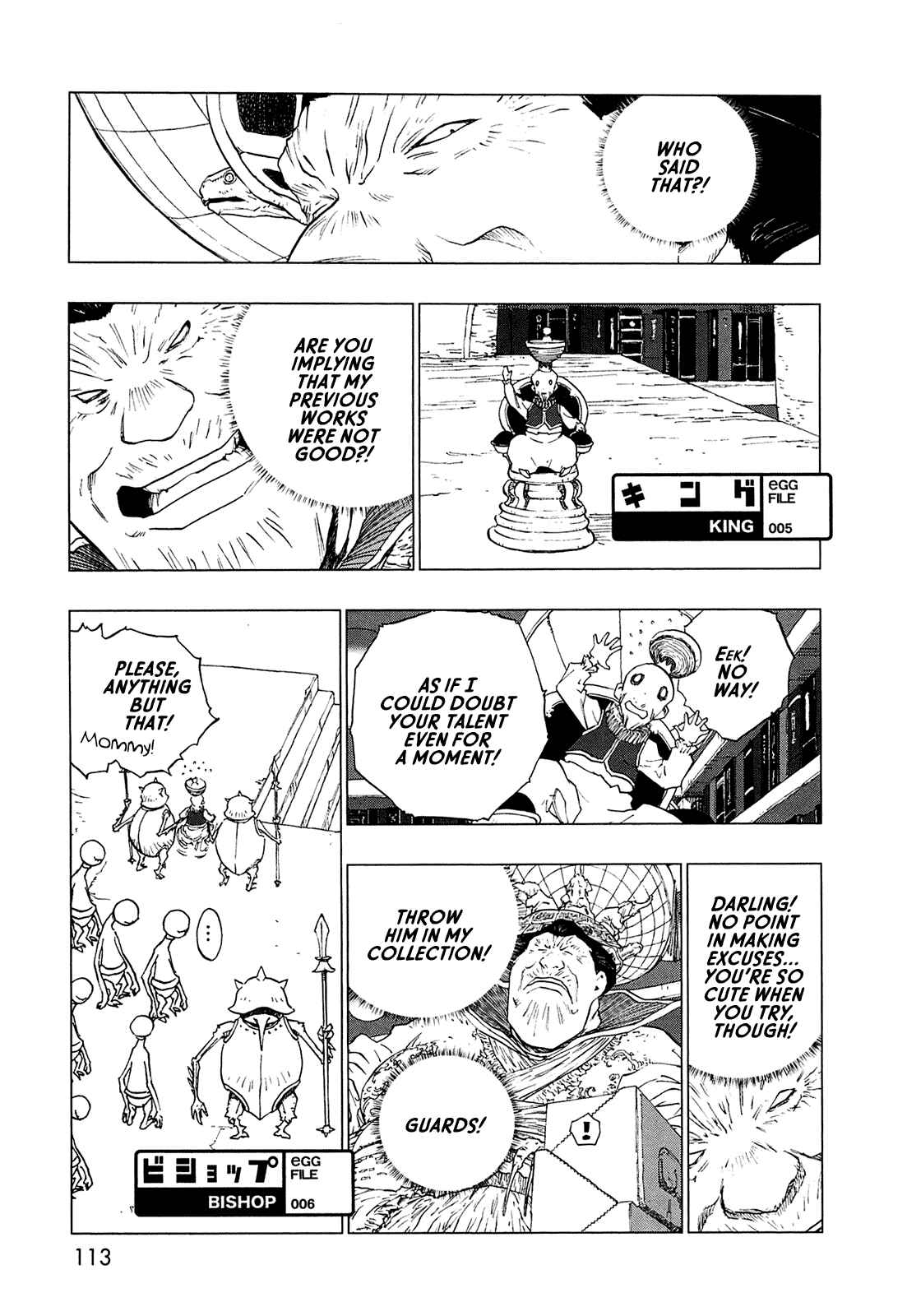 Page 101 Chapter 0 LOVE SYNC DREAM