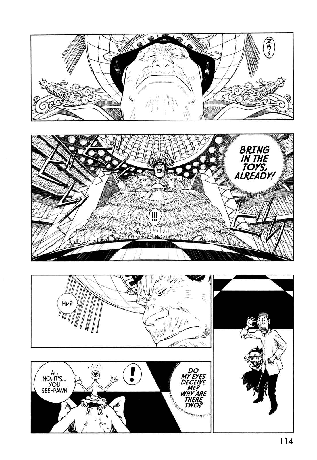 Page 102 Chapter 0 LOVE SYNC DREAM