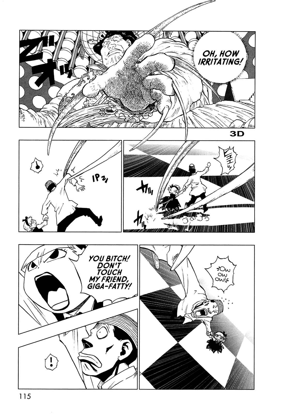 Page 103 Chapter 0 LOVE SYNC DREAM