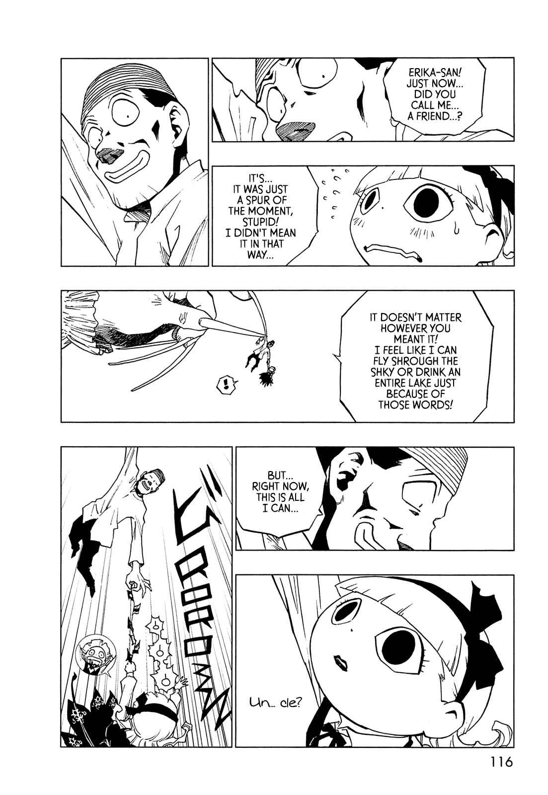 Page 104 Chapter 0 LOVE SYNC DREAM